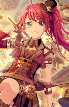 Tomoe Udagawa