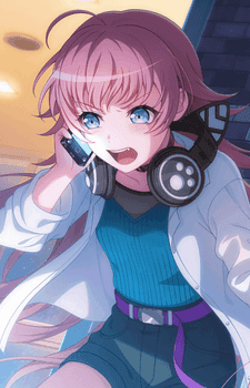Chiyu Tamade
