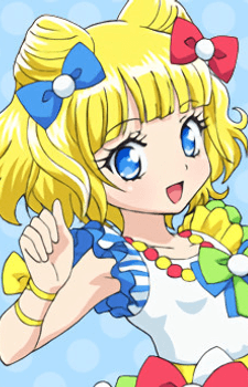 Mirei Minami