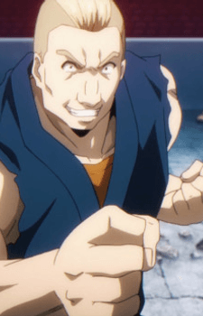 Danjou