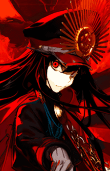 Nobunaga Oda