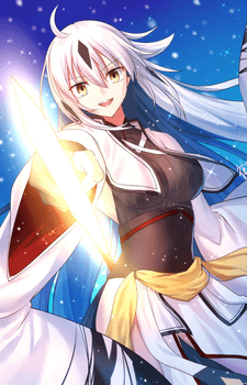 Nagao Kagetora