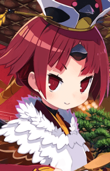 Benienma