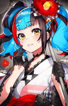 Sei Shounagon