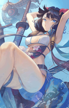 Hokusai Katsushika