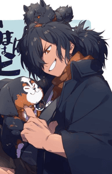 Okada Izou