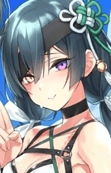 Chiyome Mochizuki