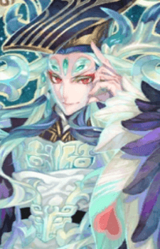 Qin Shi Huang