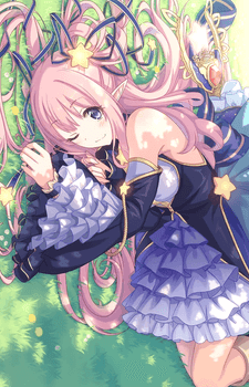Hatsune