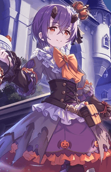 Shinobu
