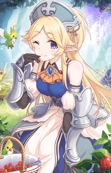 Yukari