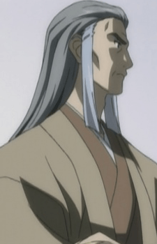 Juugo Kannagi