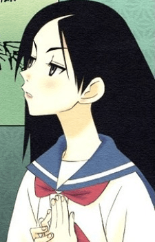 Chiri Kitsu