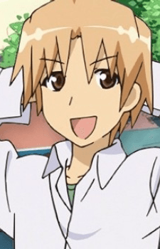 Sakaki Inui