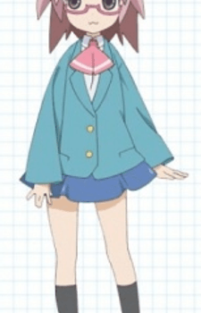 Ami Kirino