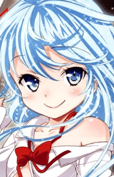 Erio Touwa