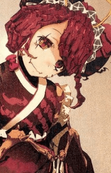Entoma Vasilissa Zeta