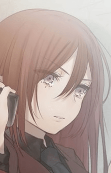 Isuka Suginami