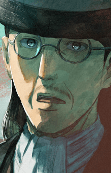 Grisha Yeager