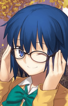 Ciel
