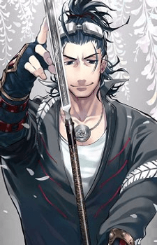 Nihongou