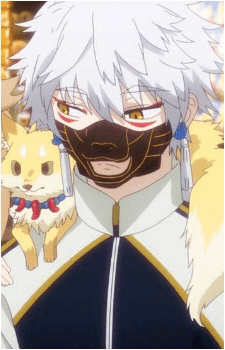 Nakigitsune