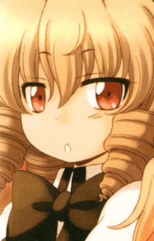 Luna Child