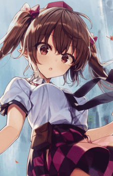 Hatate Himekaidou