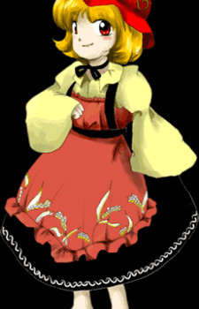 Minoriko Aki