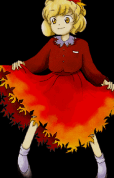 Shizuha Aki