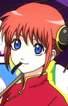 Kagura