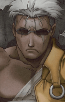 Scar