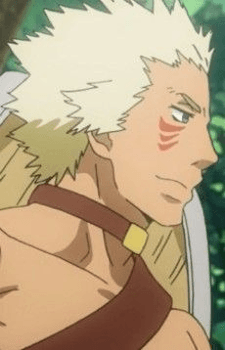 Guile India