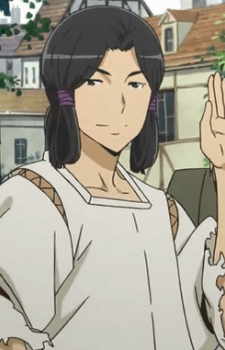 Takemikazuchi