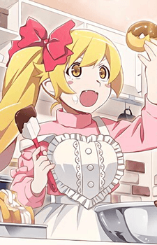 Shinobu Oshino