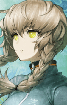 Suzuha Amane