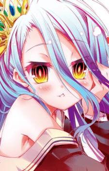 Shiro