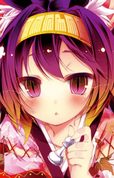 Izuna Hatsuse
