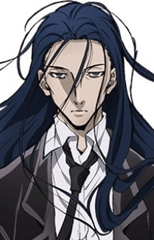 Howard Phillips Lovecraft