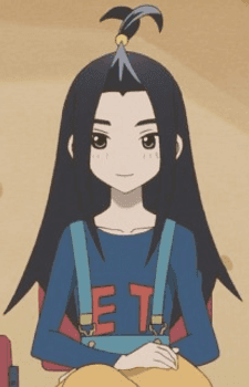 Ami Kakei
