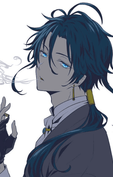 Ryuunosuke Akutagawa
