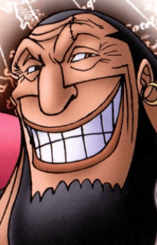 Urouge
