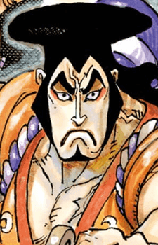 Oden Kouzuki