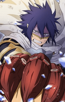 Tamaki Amajiki