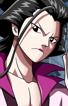 Izou