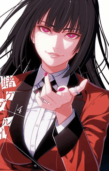Yumeko Jabami