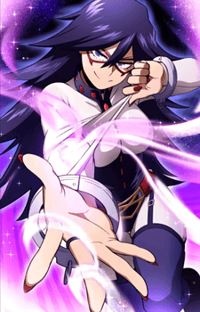 Nemuri Kayama