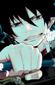 Rin Okumura