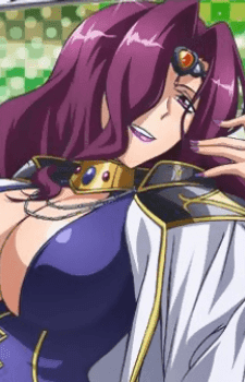 Yubelluna