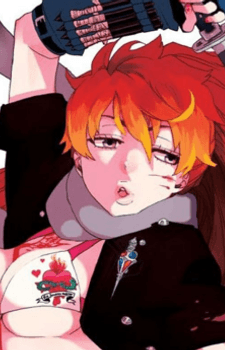 Shura Kirigakure